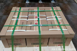 宁波航空运输酒水【机场货运当天